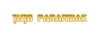 10.png
