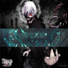 Ghoul